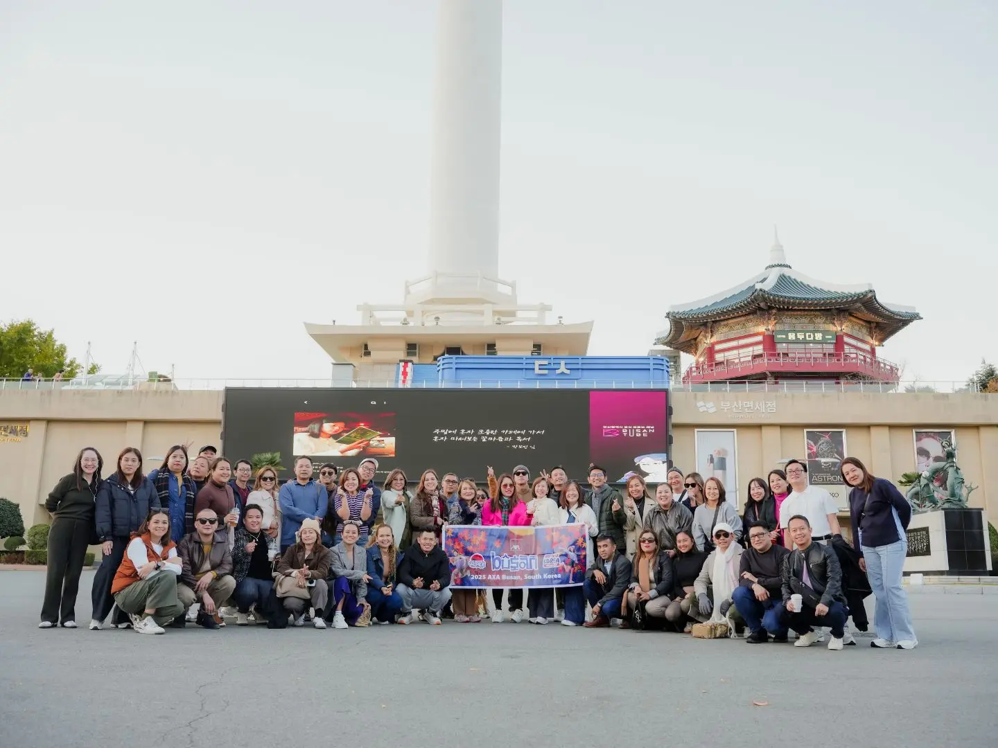 growing insurance careers team and recognition culture in the Philippines